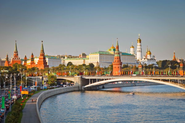 Moscow Capital of Russia