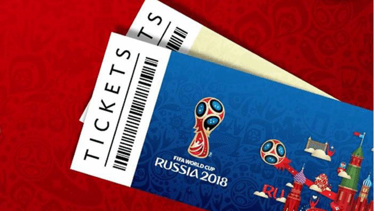 2018 FIFA World Cup Tickets