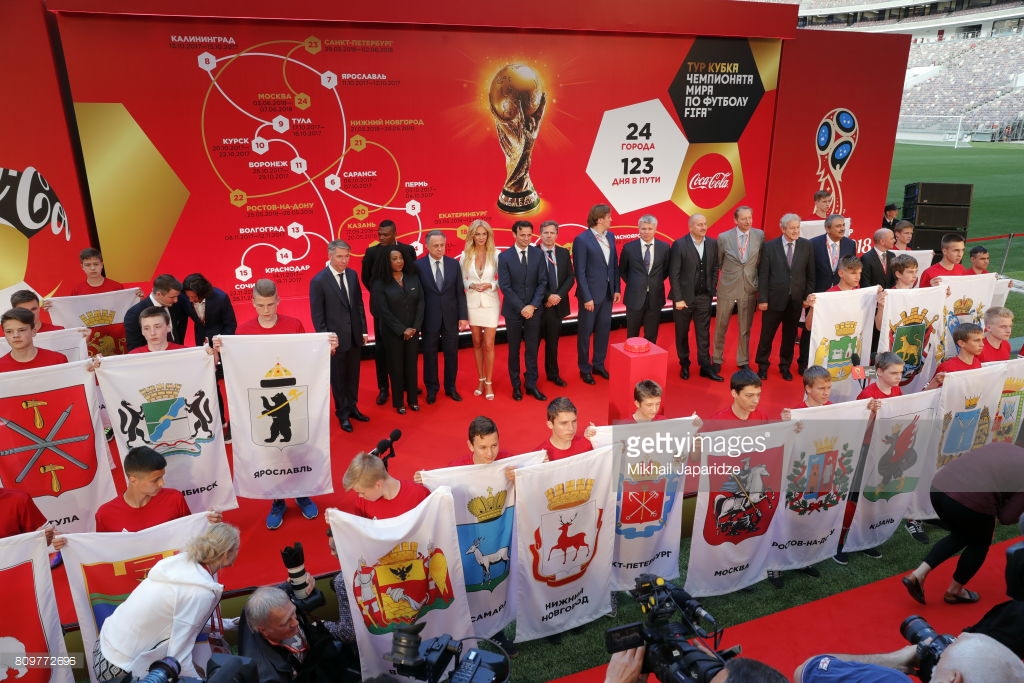 FIFA World Cup 2018 Trophy Tour