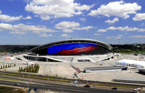 Kazan Arena Stadium