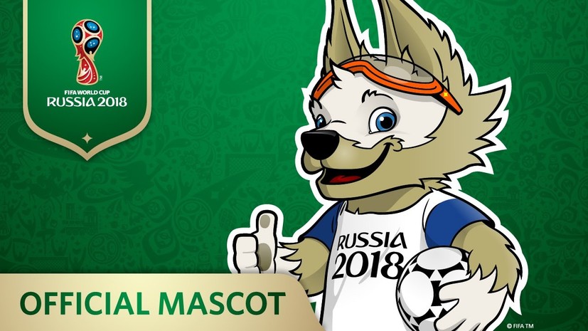 World Cup mascot Zabivaka