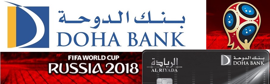 FIFA World Cup 2018 Doha Bank Credit Card offers