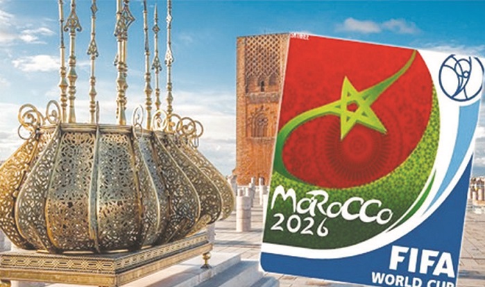 2026 FIFA World Cup Bits Morocco