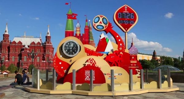  FIFA World Cup Russia 2018 Countdown
