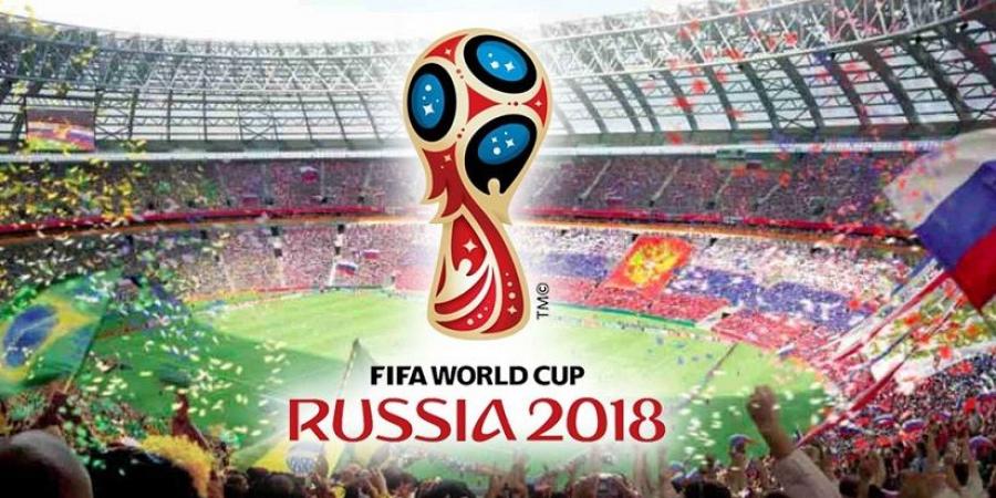 2018 FIFA world cup Venues