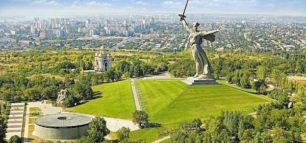 Russian City Volgograd