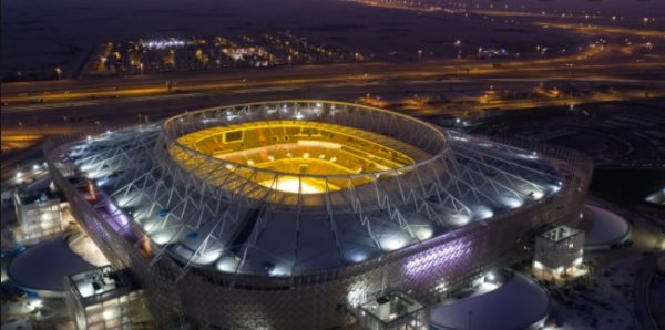 Al Rayyan Stadium