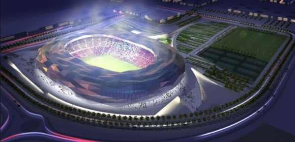 Education City Stadium: 2022 FIFA World Cup