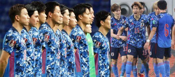 Japan 2022 FIFA World Cup Squad