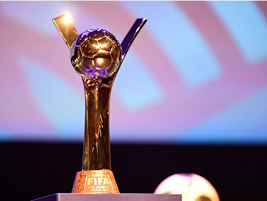 2022 FIFA U 20 Womens World Cup trophy 2022 FIFA U-20 Women's World Cup