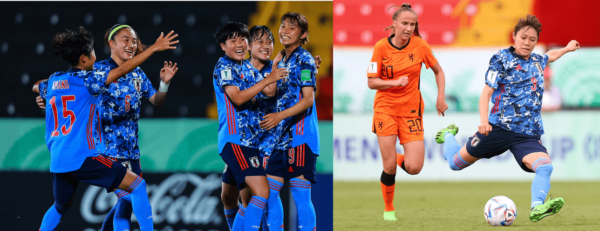 2022 FIFA U-20 Women's World Cup Semi-final