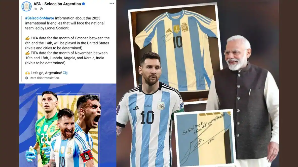 Lionel Messi Surprises Indian PM Narendra Modi with Signed FIFA World Cup Jersey